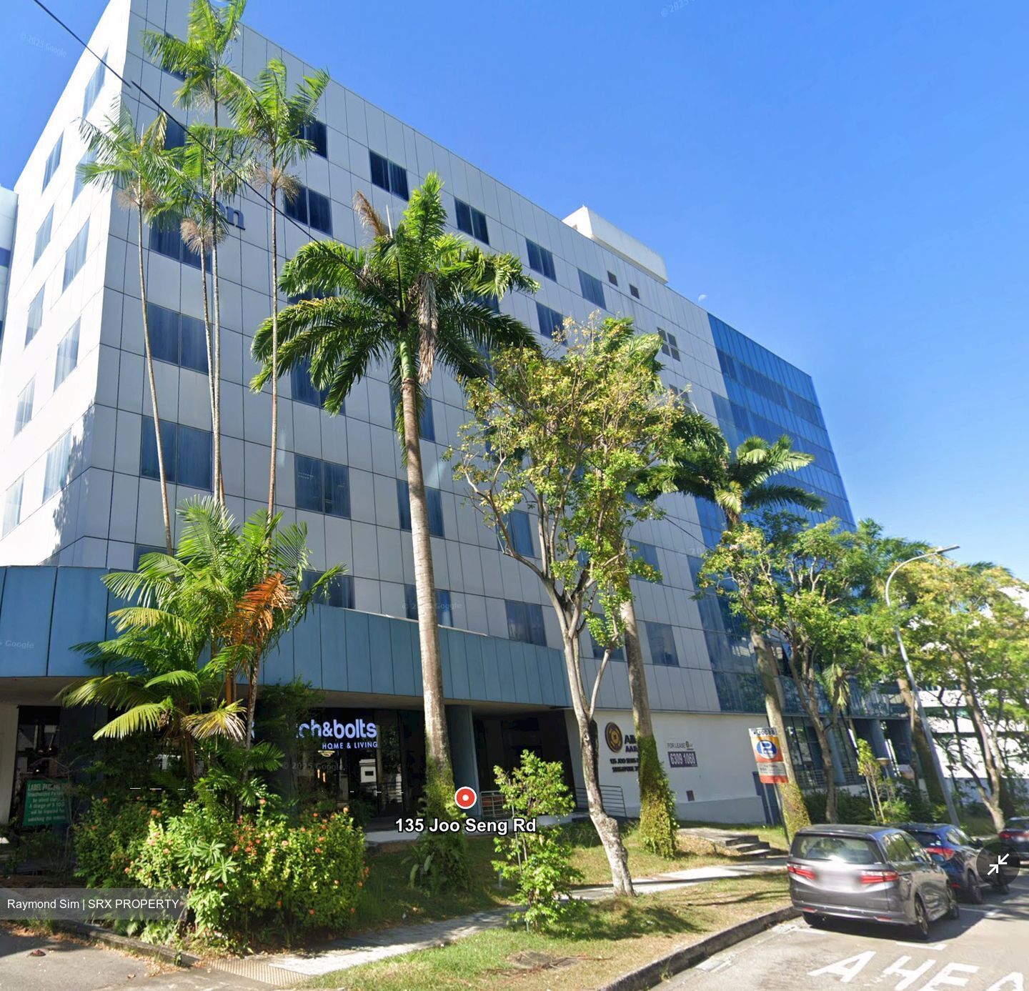 Joo Seng Road (D13), Warehouse #490353831
